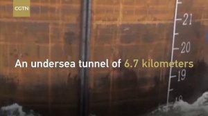 Самый длинный в мире подводный автомобильный тоннель
