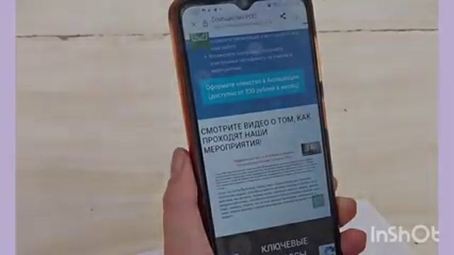 Приказ 196 от 24.03.2023 по аттестации педагогов смотреть онлайн