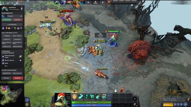 Muerta + visage bug смотреть онлайн