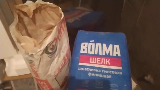гипсовая штукатурка по армированной мин плите и немного шпаклевки в кладовке смотреть онлайн