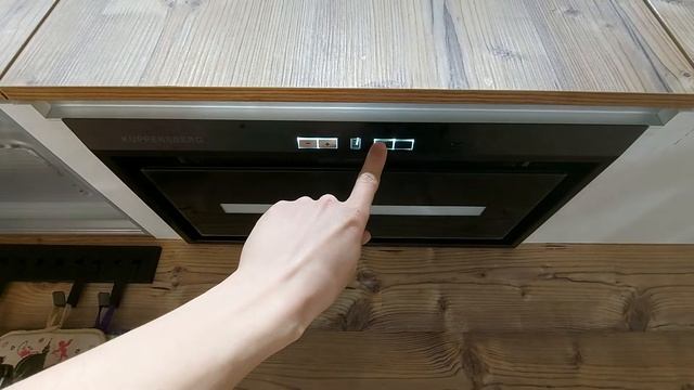 Вытяжка полновстраиваемая Kuppersberg INBOX 54 B