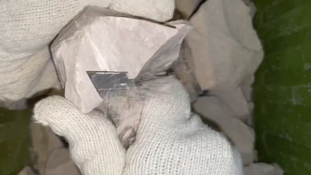 Глина астана розовая 💓 смотреть онлайн