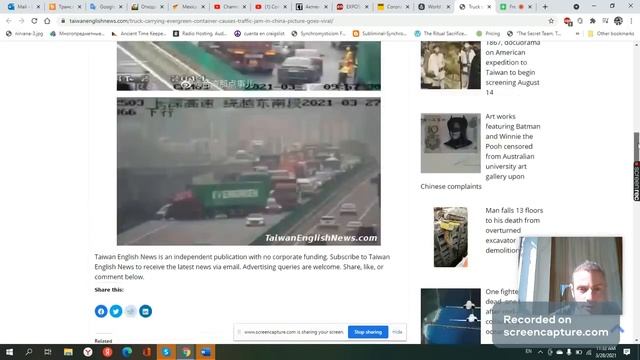 БОЛЬШОЙ Х@Р ЗА 400 МЛН $ В ЧАС НА СУЭЦКОМ КАНАЛЕ Ч2 Вадим ШЕГАЛОВ #пробкавcуэцкомканале #новости