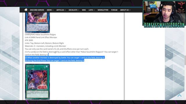 Hakai's Link Using OPPONENTS Cards! New Yugioh Archetype Discussion and Showcase смотреть онлайн