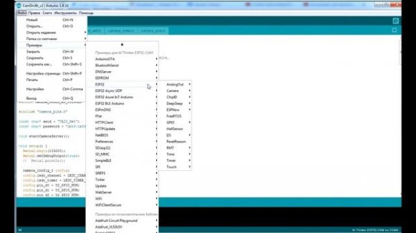 Робот телеприсутствия / Robot of telepresence (2 Part)
