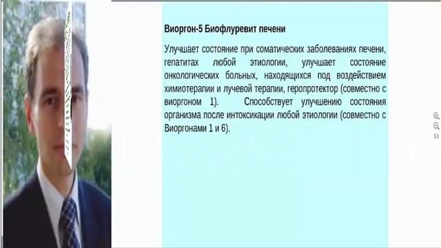 ПЕЧЕНЬ СКАЖЕТ СПАСИБО! смотреть онлайн