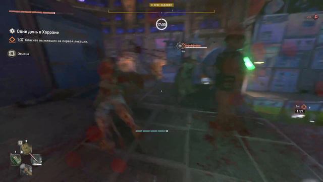 Dying Light 2 Stay Human : Bloody Ties 3#Один день из Харрана смотреть онлайн