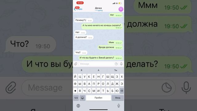 Мама нашла у дочки сигареты смотреть онлайн