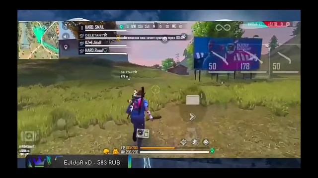 Что случилось с Garena. Минус весь сервер .... чтоо