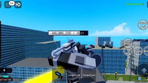 История скибиди бокса 3