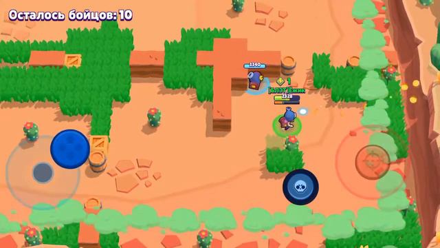 Что будет если закончится таймер на скине зайка пенни? Обновление? смотреть онлайн