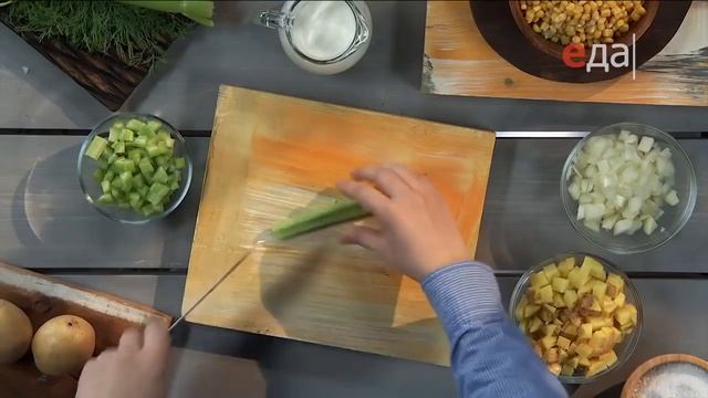 Картофельный суп с кукурузой