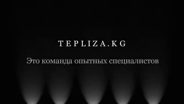 Эко Теплица - Строительство / Реконструкция смотреть онлайн