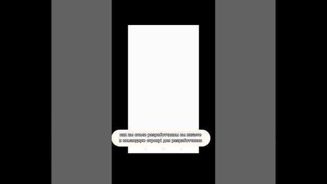 Как убрать пиксели в роблокс на телефоне смотреть онлайн