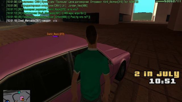 gta sa 2016 07 02 10 51 19 907 смотреть онлайн