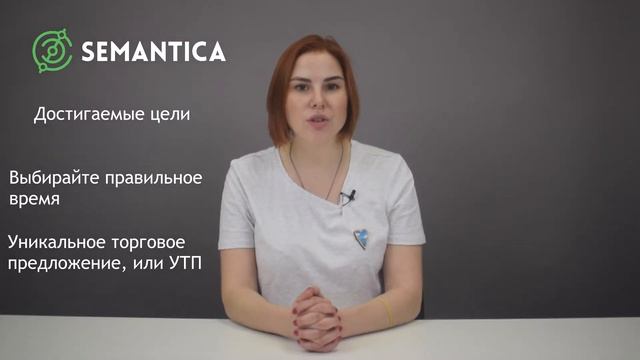 Маркетинговый Проект