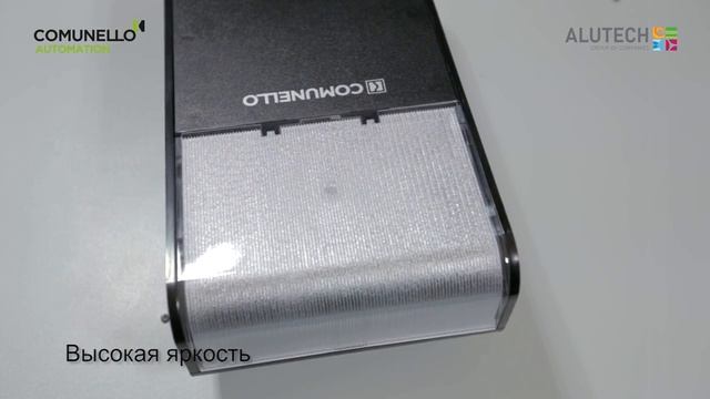 Автоматика для гаражных ворот Нягань смотреть онлайн