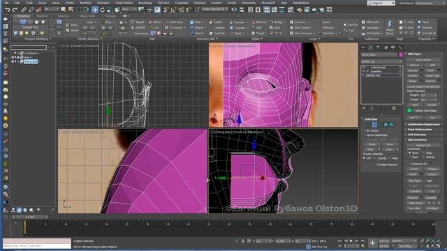 Моделирование головы женщины в 3ds Max. Часть 15 - моделируем внутреннюю полость рта смотреть онлайн