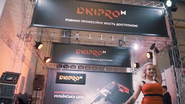CEE 2019 | Dnipro-M смотреть онлайн