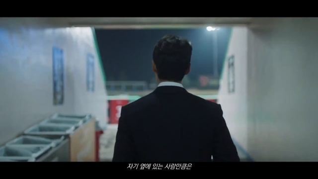 Тизер новой дораме "Лиги Печи" смотреть онлайн