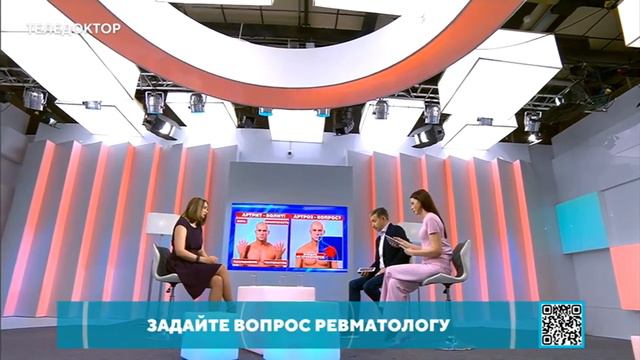 Что провоцирует развитие артрита и артроза? смотреть онлайн