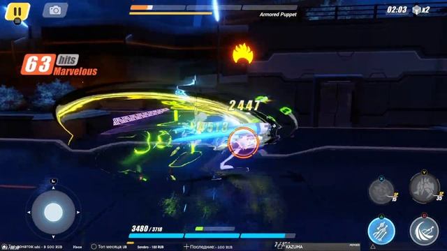 Honkai Impact 3 ➥ Прохождение на русском ➥ #35 - Безжалостная горничная. смотреть онлайн