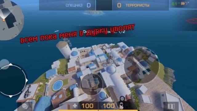 я при температуре 41😅🤣 смотреть онлайн