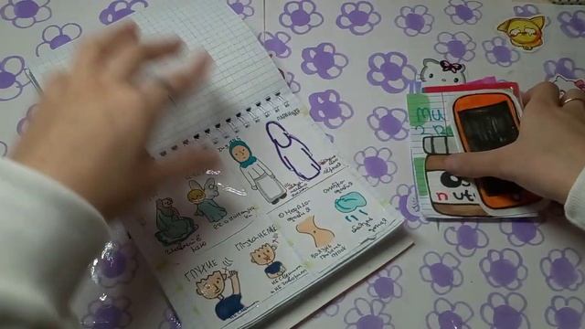 Распаковка бумажных сюрпризов//+2 новинки// рисунки Каваи/ обои на телефон смотреть онлайн