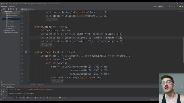 How to Give Shapes Background Images with Python and Kivy! смотреть онлайн