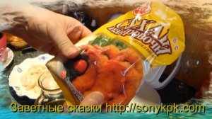 Как приготовить морские гребешки от Petr de Cril'on