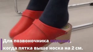 5 разумных причин ходить дома только в тапочках