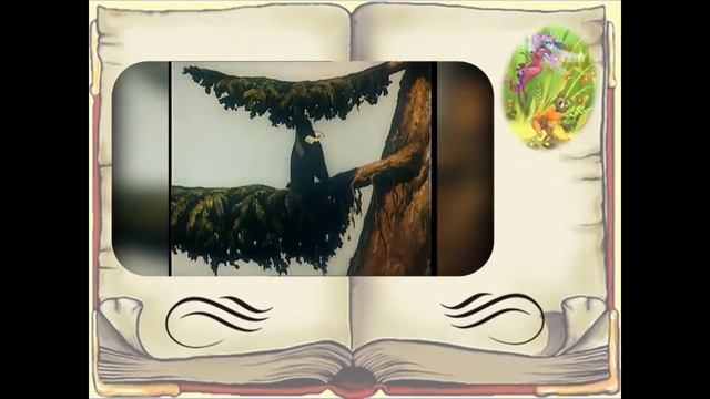 Презентация на тему И.А.Крылов (Горловская Центральная библиотека им.Т.Г.Шевченко) смотреть онлайн