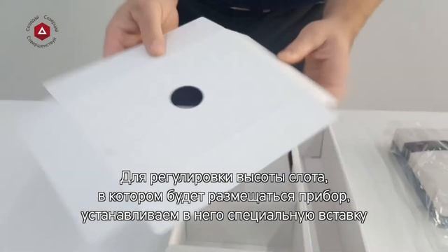 Кейс. Унифицированная маркетинговая упаковка для энергосберегающего оборудования