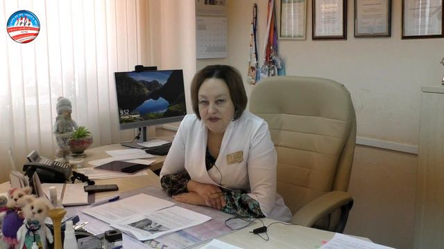 Туманова НГ - репродуктивное здоровье смотреть онлайн