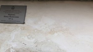 Псков,Изборск,Печоры за три дня.