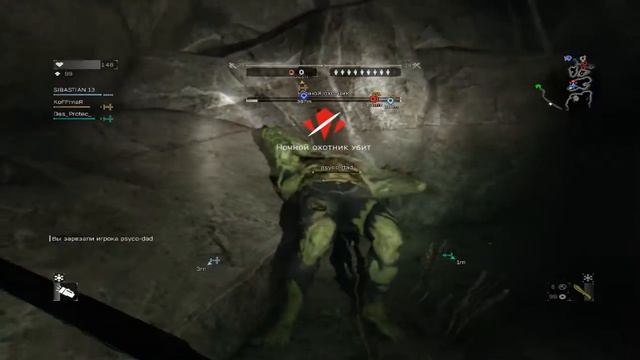 Dying Light. Новогодняя нарезка)