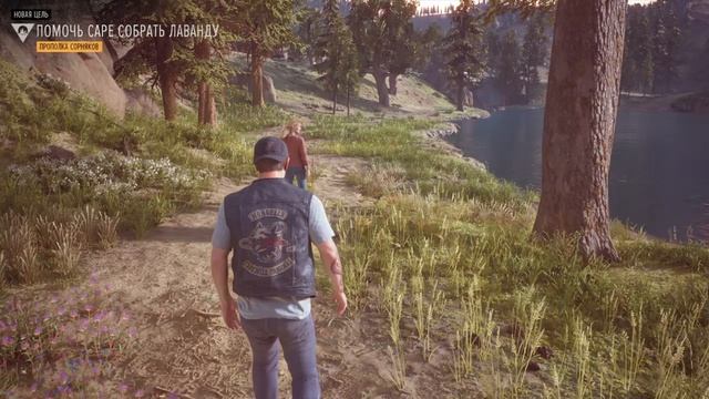 Прохождение DAYS GONE на русском языке без комментариев
Часть 9