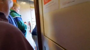 Поезд сообщением  Екатеринбург  Новороссийск   и все о нём)))