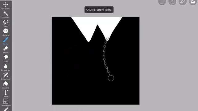 ~||how to make beautiful free skin||как сделать красивый бесплатный скин||~ смотреть онлайн