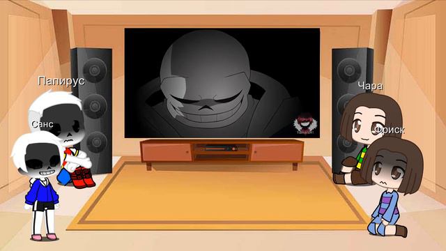 реакция Undertale на Last Breath смотреть онлайн