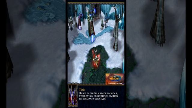 На низком старте ? смотреть онлайн