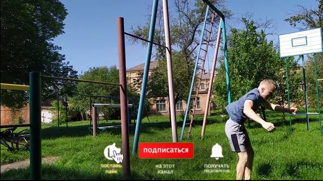 Лач Гейнер | Топ 5 видов | смотреть онлайн
