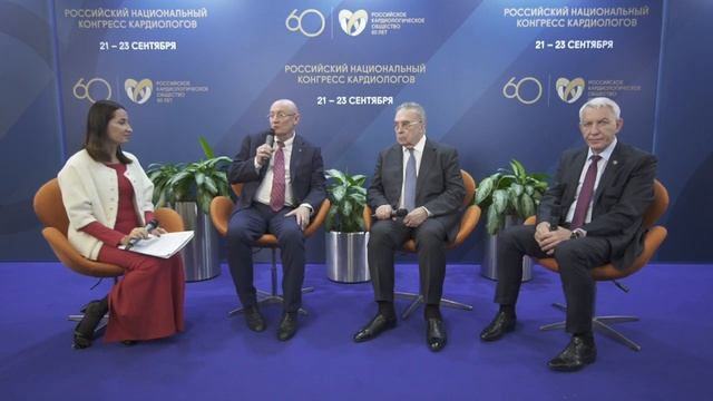 Хроническая сердечная недостаточность и новая классификация сердечной недостаточности смотреть онлайн