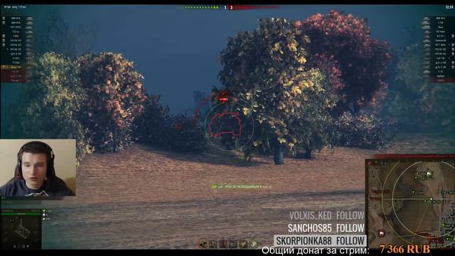 СМОТРИМ ПАТЧ 9.16 | РАЗРАБЫ СМОГЛИ смотреть онлайн