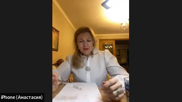 МАСТЕР КЛАСС "5 Секретных слов эксперта" смотреть онлайн