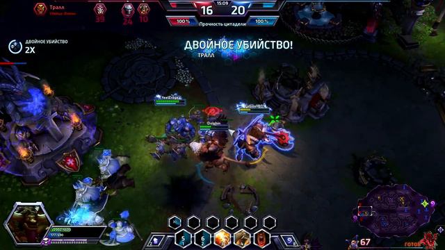 ВО ЧТО ПОИГРАТЬ КРОМЕ DOTA 2 смотреть онлайн