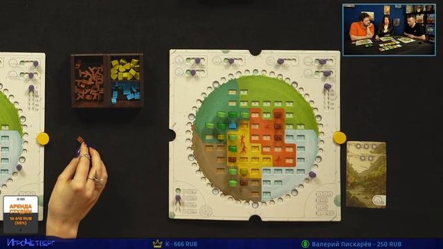 Играем в настольную игру Evergreen (Зеленый Мир) смотреть онлайн