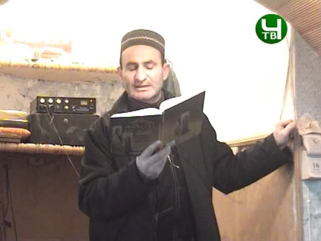 Г!абдулгъафурил Мух1аммад о женитьбе
