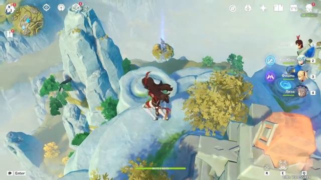 как достать халявный 3 сундука в Genshin в локации пик цинъюнь