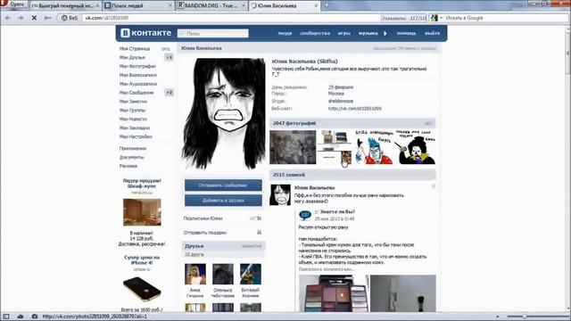 Акция с Покерным набором смотреть онлайн
